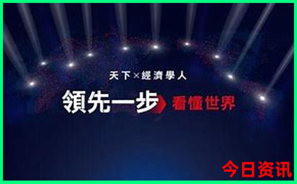 八月中旬去哪里玩最好